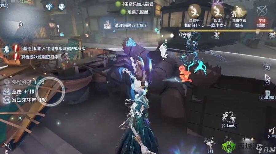 第五人格游戏中找不到大门该如何是好的解决办法