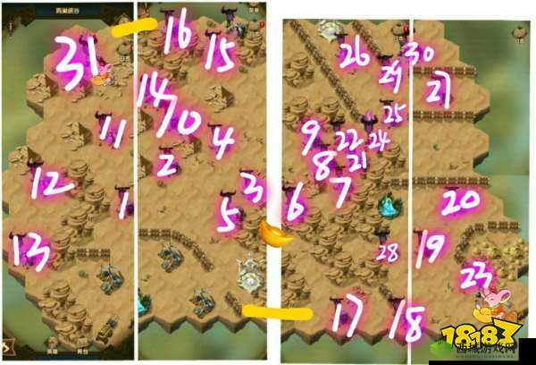 攻略详解：誓死坚守前期 boss，教你轻松应对