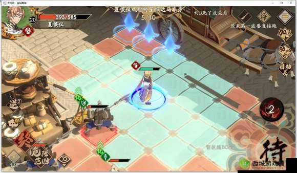 天地劫 8-1 归真通关攻略 详细步骤助你完美过关
