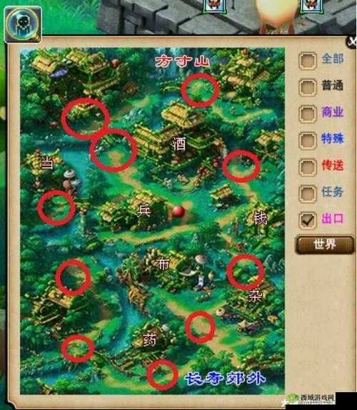 云巅副本全攻略：教你轻松玩转高难度副本