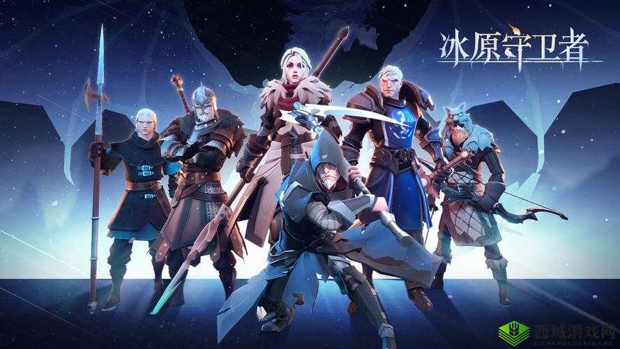 冰原守卫者中青苔独特作用大揭秘