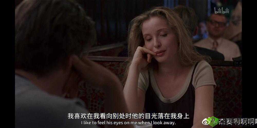 他看向他们的结合处：目光中的秘密