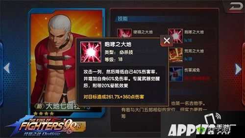 针对竞技场龟蛇熊混搭阵容的削弱与控制方案：制定合理策略，优化战场环境