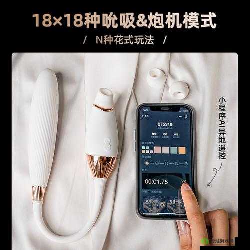 电动木棒，强劲动力，快速舞动