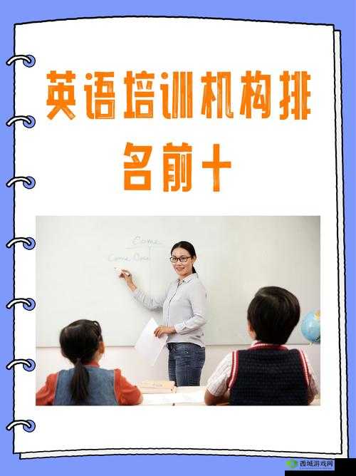 MAY18-XXXXXL56LANMEISP 相关内容的深度解析与探讨