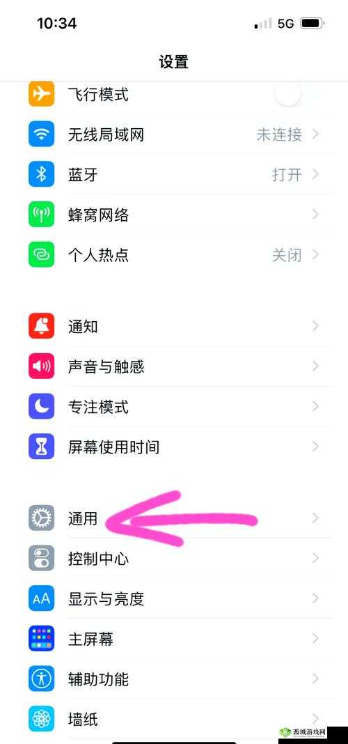 解析用户名或密码错误的常见原因及其高效解决方案指南