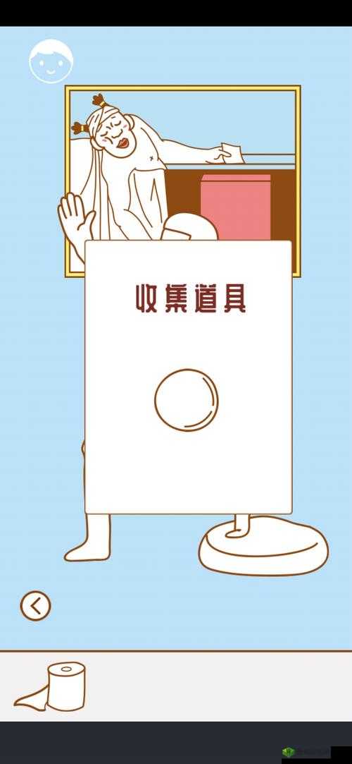 寻找我的女朋友第30关究竟暗藏何玄机？全面通关攻略揭秘！