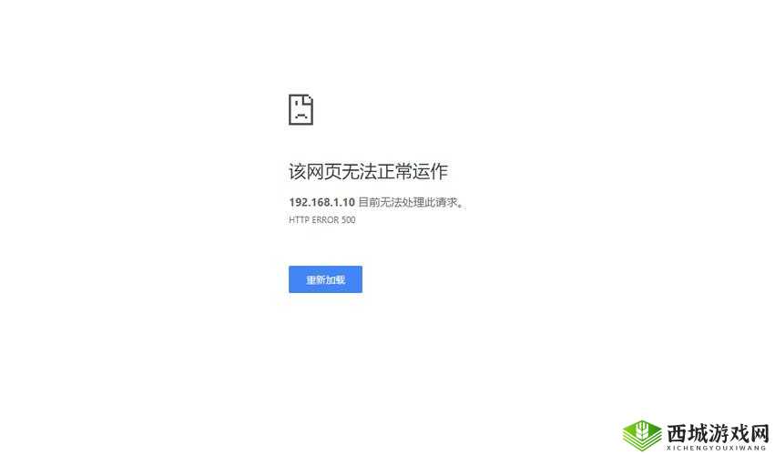 麻豆404引发热议：为何该页面无法访问？用户反馈与解决方案大揭秘